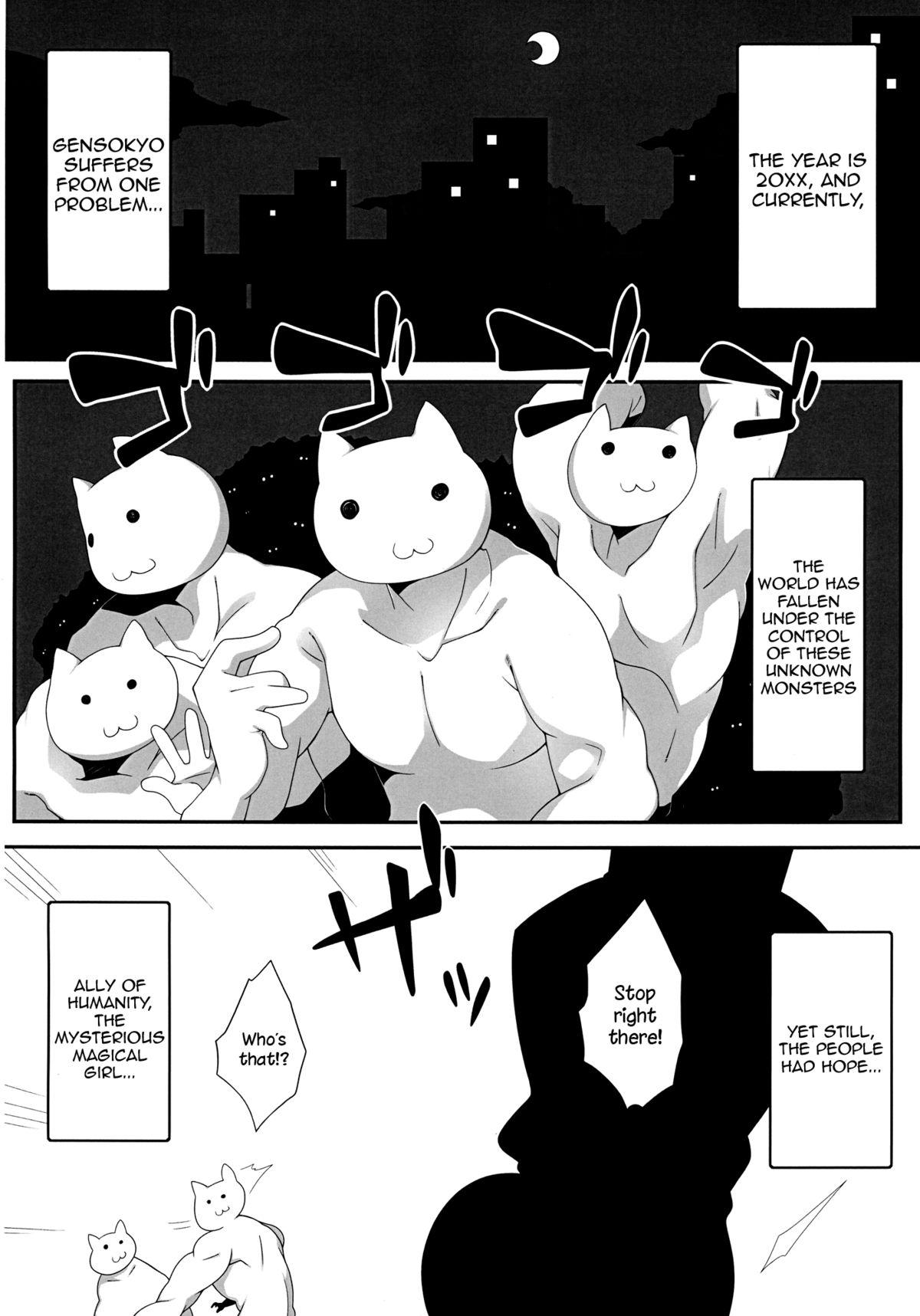 Teenpussy Nitori Life - Touhou project Amador - Page 3