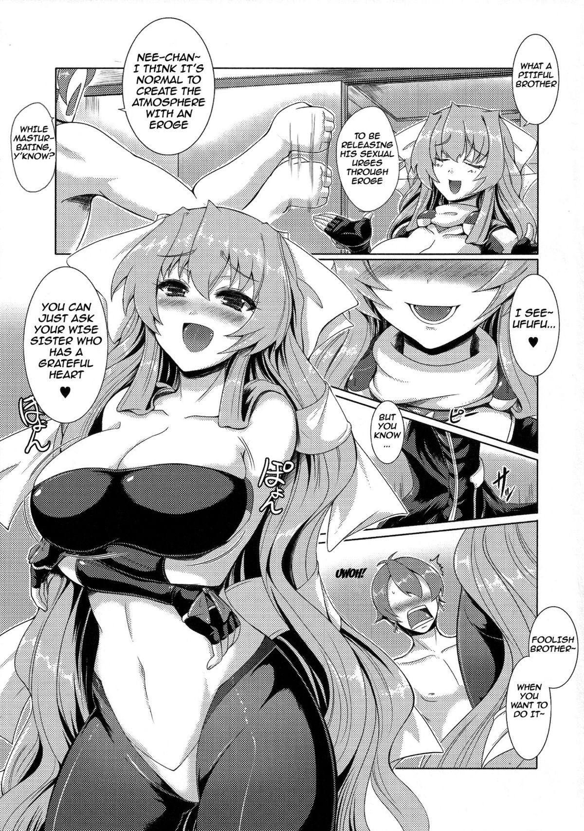 Licking Onegai Kennee | Please Kennee - Kyoukai senjou no horizon Sex Tape - Page 6