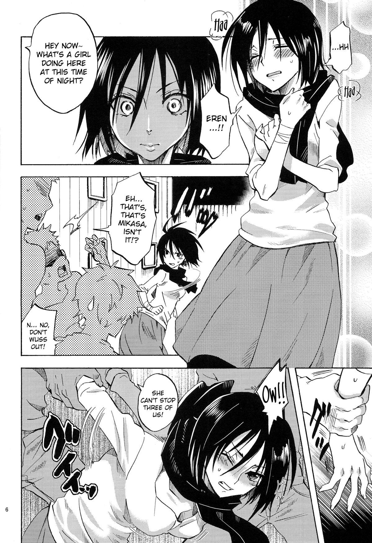Girls Fucking Eren to Kozukuri Jissen! | Baby-Making Practice with Eren - Shingeki no kyojin Gayporn - Page 5