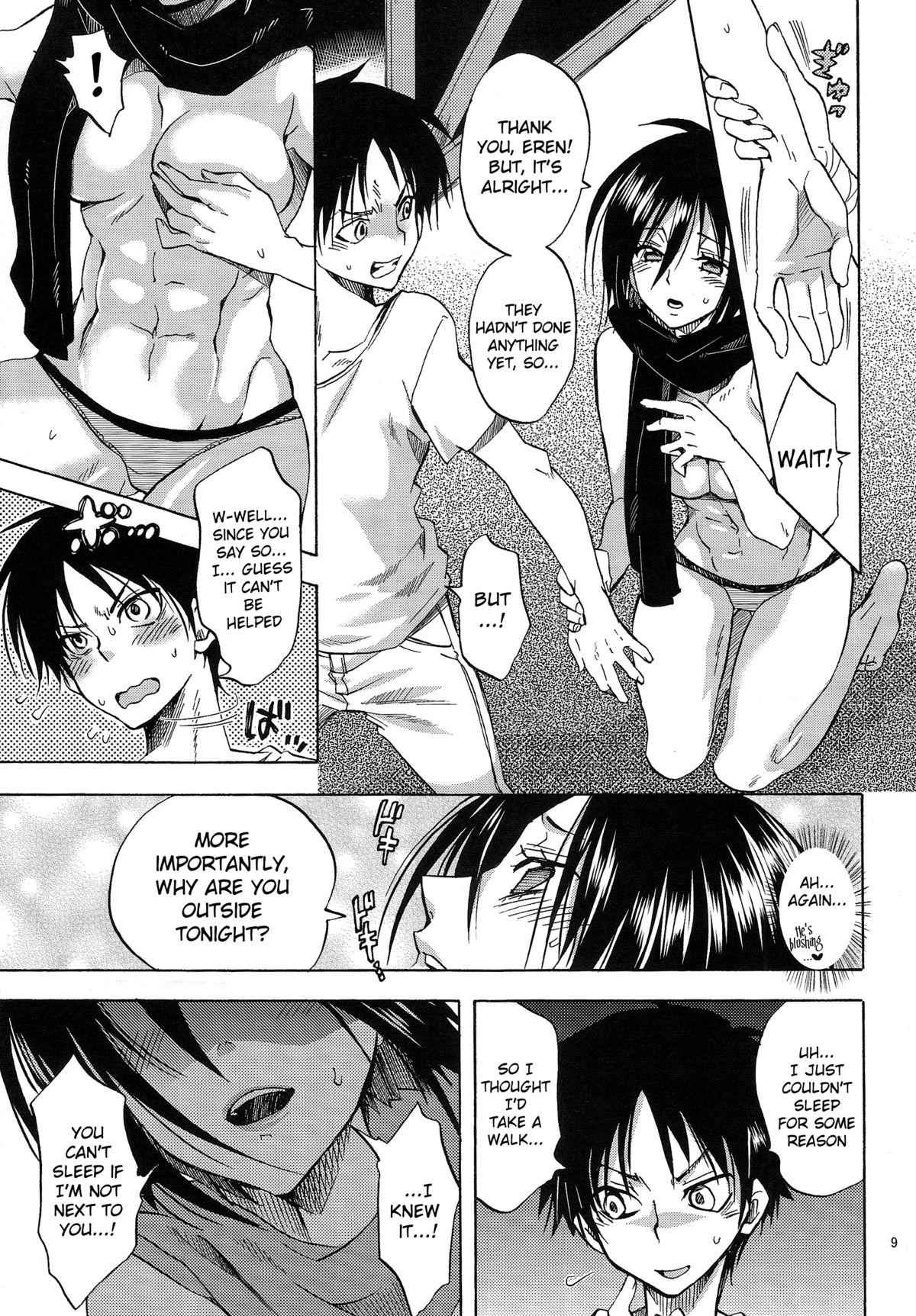 Gay Pawnshop Eren to Kozukuri Jissen! | Baby-Making Practice with Eren - Shingeki no kyojin Threeway - Page 8