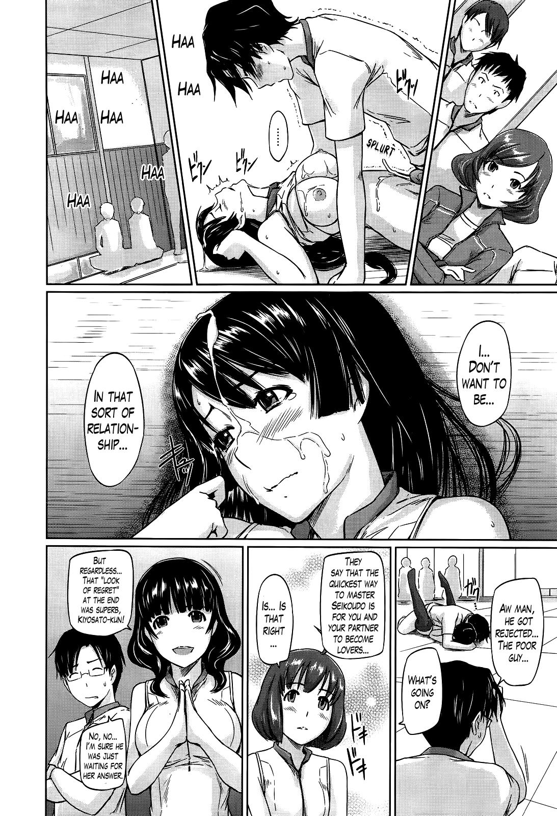 Porno Amateur A Straight Line To Love, chapter 1 Newbie - Page 28