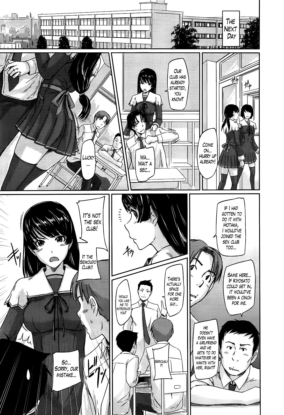 Porno Amateur A Straight Line To Love, chapter 1 Newbie - Page 29