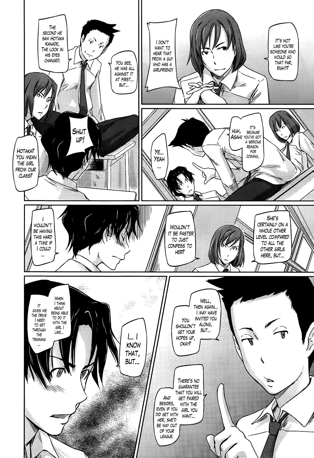 Uniform A Straight Line To Love, chapter 1 Dance - Page 4