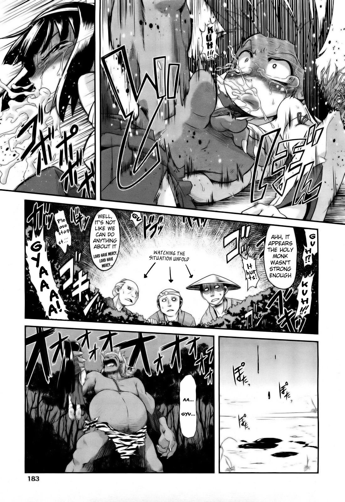 Amature Porn Aooni-don no Tango Oriental - Page 7
