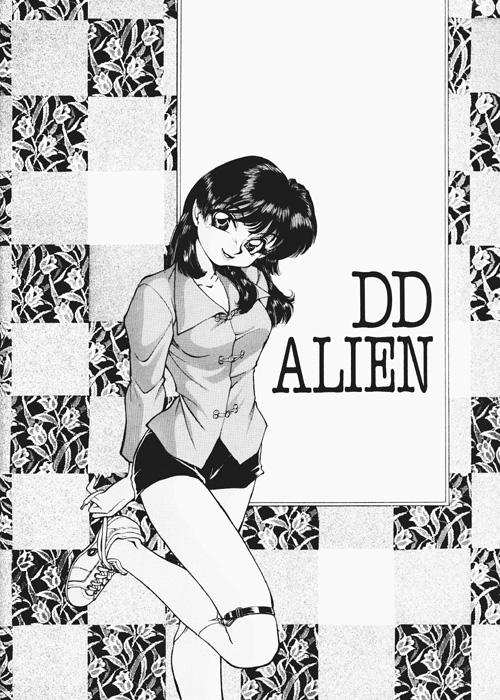 DD Aelien 0