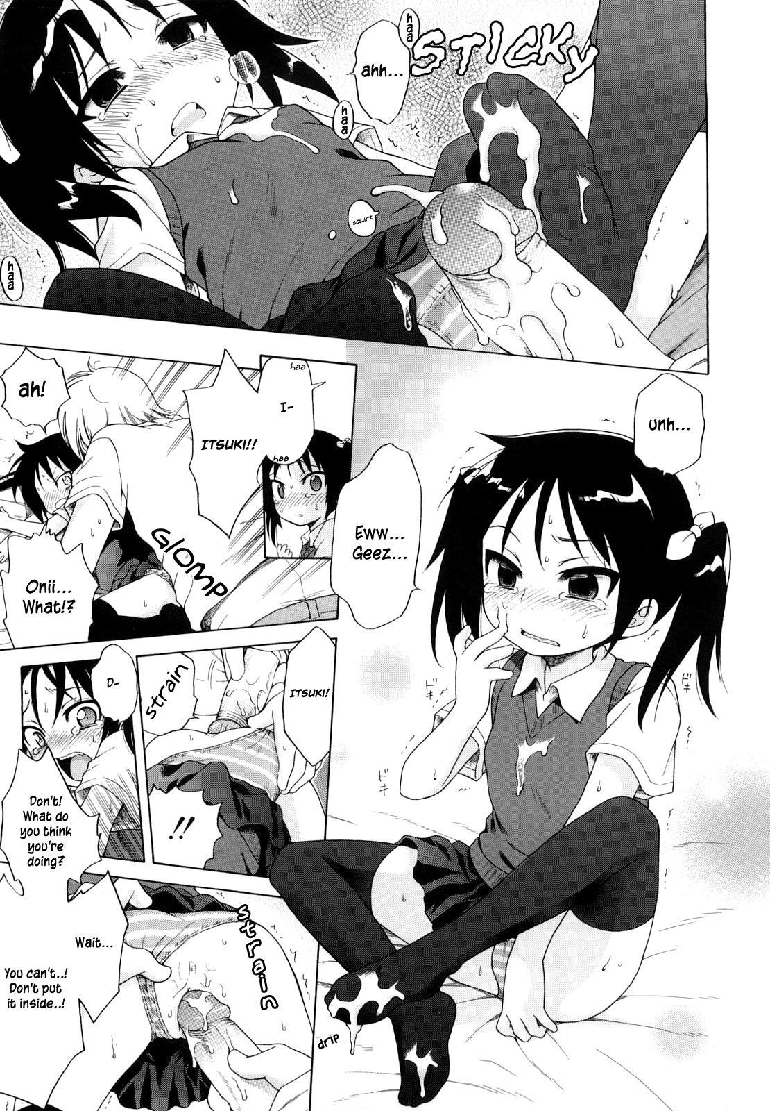 Beurette Itsumo, Miteita. | Always Watching Kiss - Page 13
