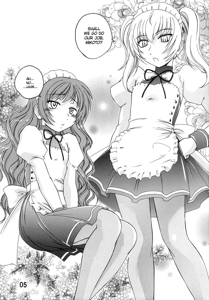 Buttplug Manga Sangyou Haikibutsu 11 - Comic Industrial Wastes 11 - Princess princess Neighbor - Page 7