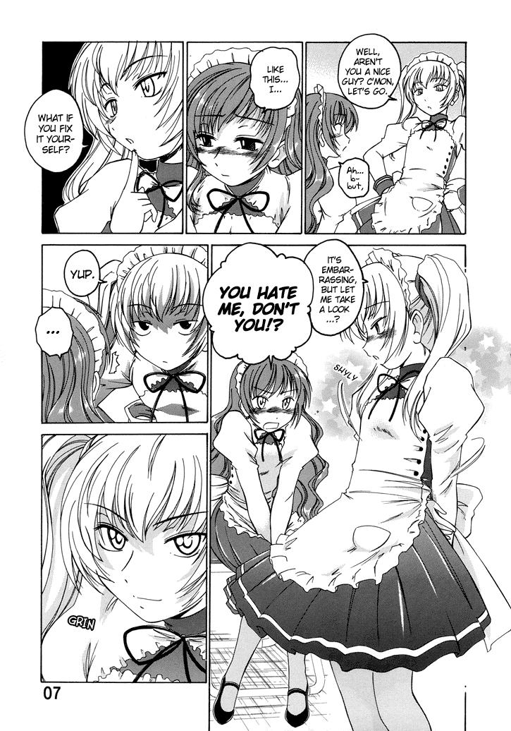 Buttplug Manga Sangyou Haikibutsu 11 - Comic Industrial Wastes 11 - Princess princess Neighbor - Page 9