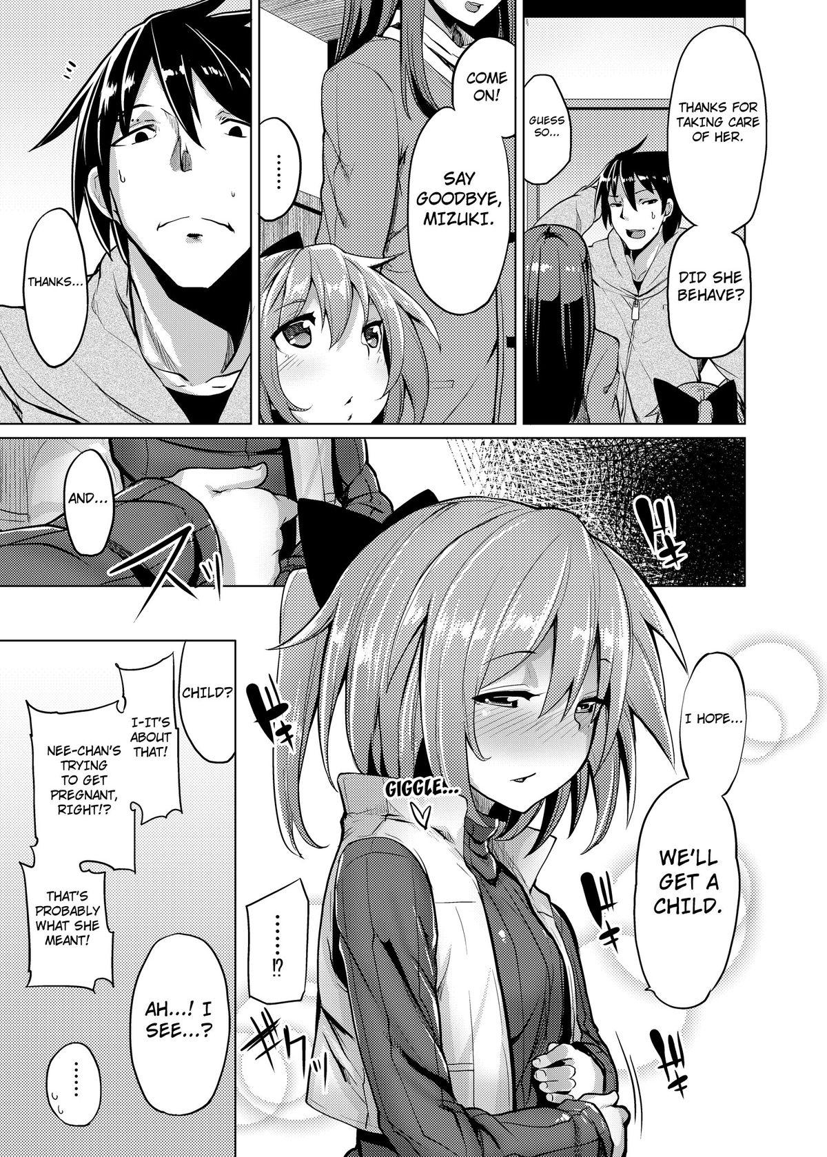 Sex Toy Hanamizuki Solo Girl - Page 24