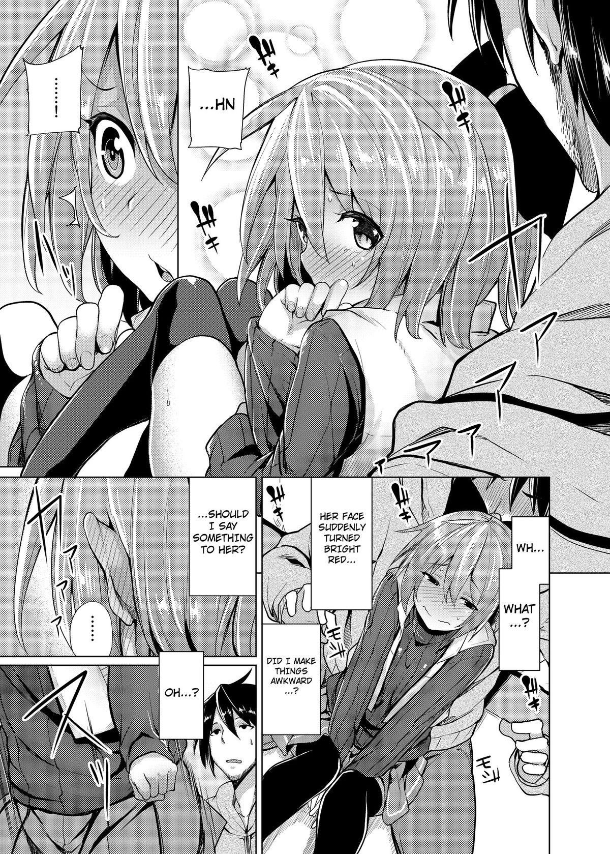 Sex Toy Hanamizuki Solo Girl - Page 8