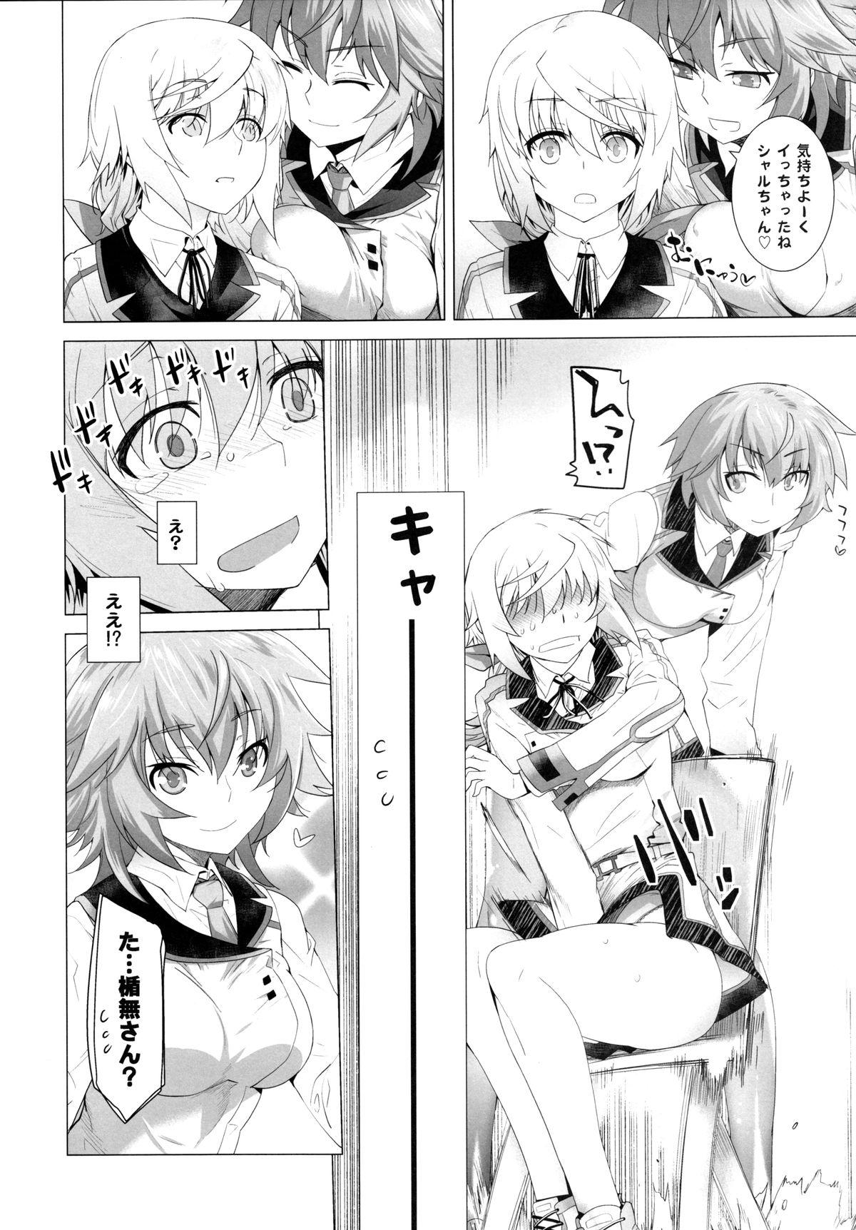 Amateur Sex LOVE SLAVE 2 - Infinite stratos Sixtynine - Page 10