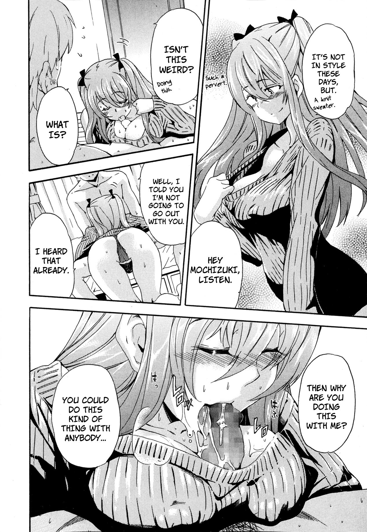 Free Amateur Ryuuguujou to Kumo no Ito | The Palace of the Dragon King and The Spider's Web Prostituta - Page 10