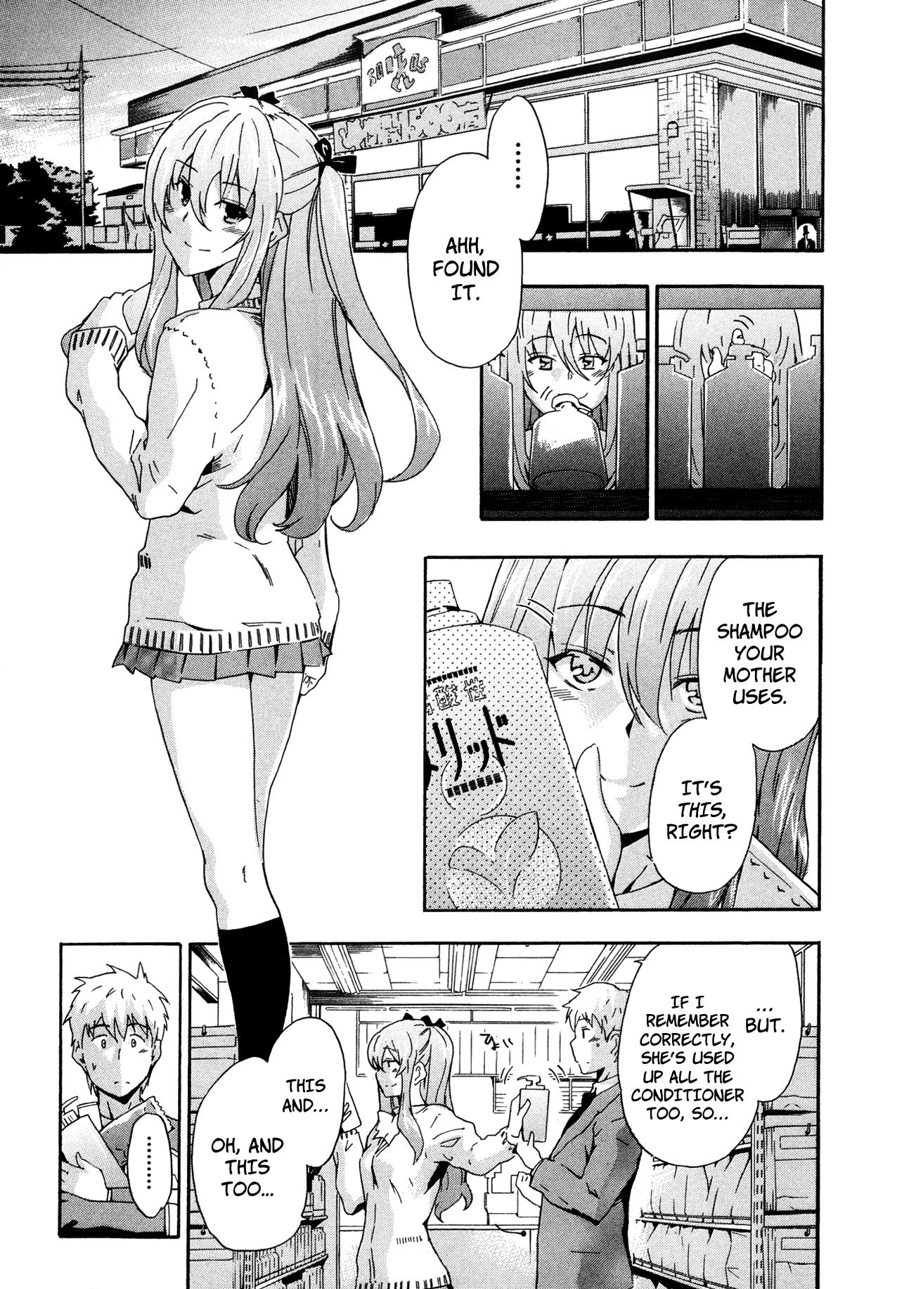 Glamcore Ryuuguujou to Kumo no Ito | The Palace of the Dragon King and The Spider's Web Dyke - Page 3