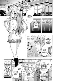 Boys Ryuuguujou To Kumo No Ito | The Palace Of The Dragon King And The Spider's Web  Glory Hole 3