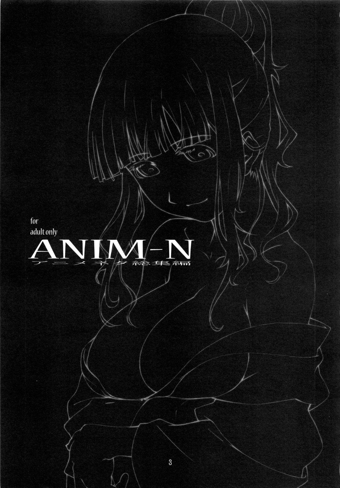 ANIM-N 1
