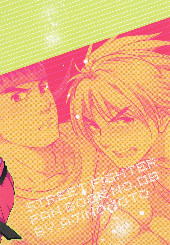 Cut Tatakau Oshigoto! - Street fighter Step Sister - Page 46