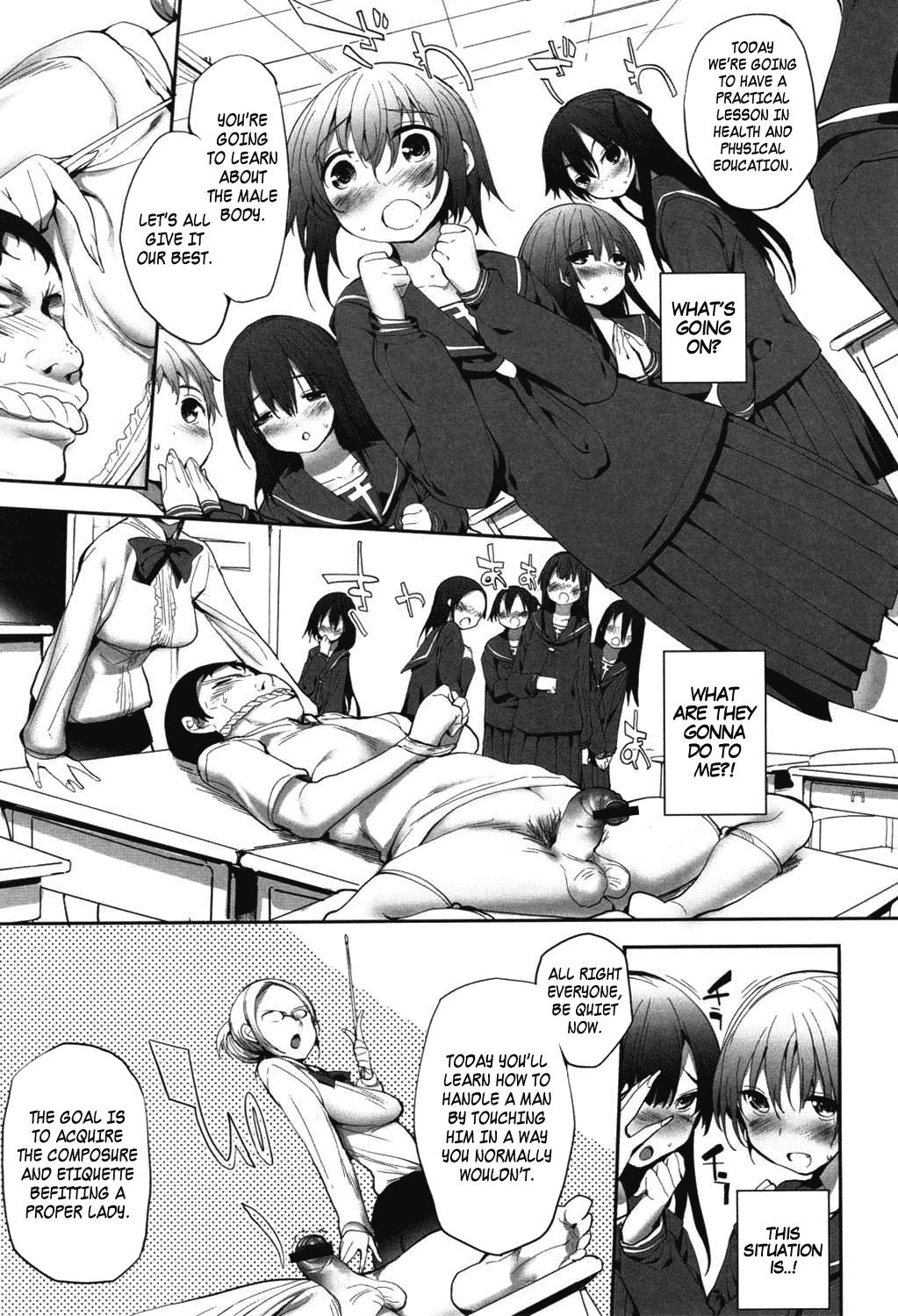 De Quatro S-kei Chuu | During S Class Fuck Pussy - Page 3