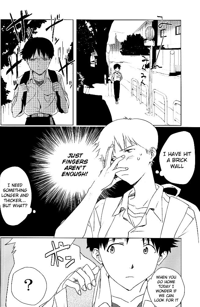 Matures Boku no Himitsu no Ana Jijou | Hole circumstances of my secret - Neon genesis evangelion Skirt - Page 13