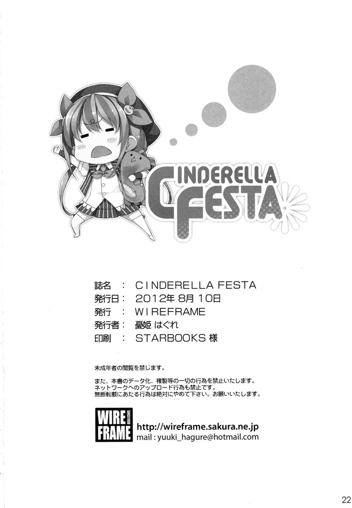 Colombian CINDERELLA FESTA - The idolmaster Free Rough Porn - Page 20