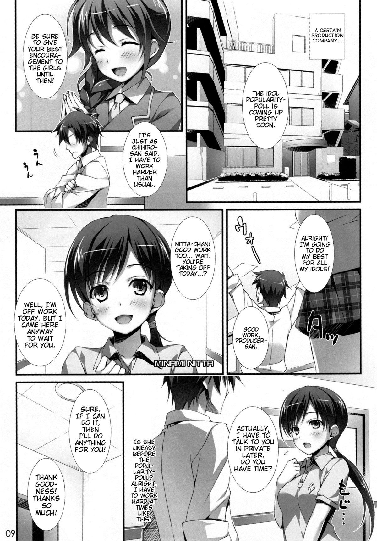 Colombian CINDERELLA FESTA - The idolmaster Free Rough Porn - Page 7