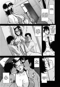 Fuyu no Ajisai epilog... 6