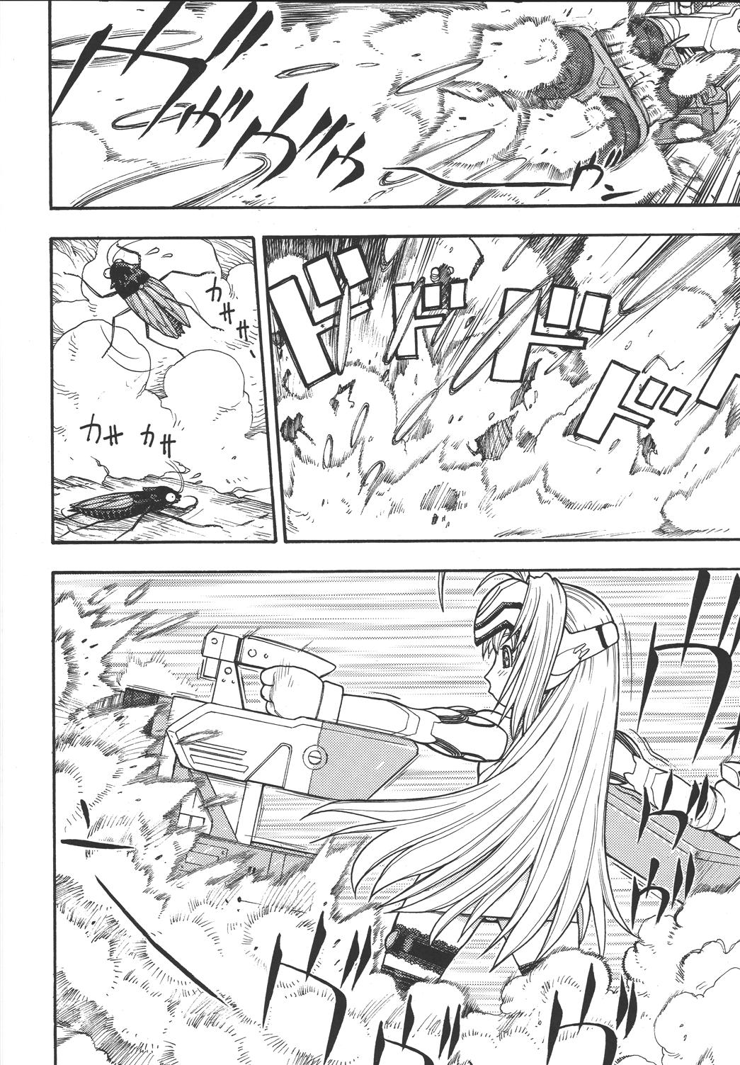 Titfuck Fighters Giga Comics Round 8 - Xenosaga Final fantasy Ichigeki sacchu hoihoi-san White Girl - Page 5