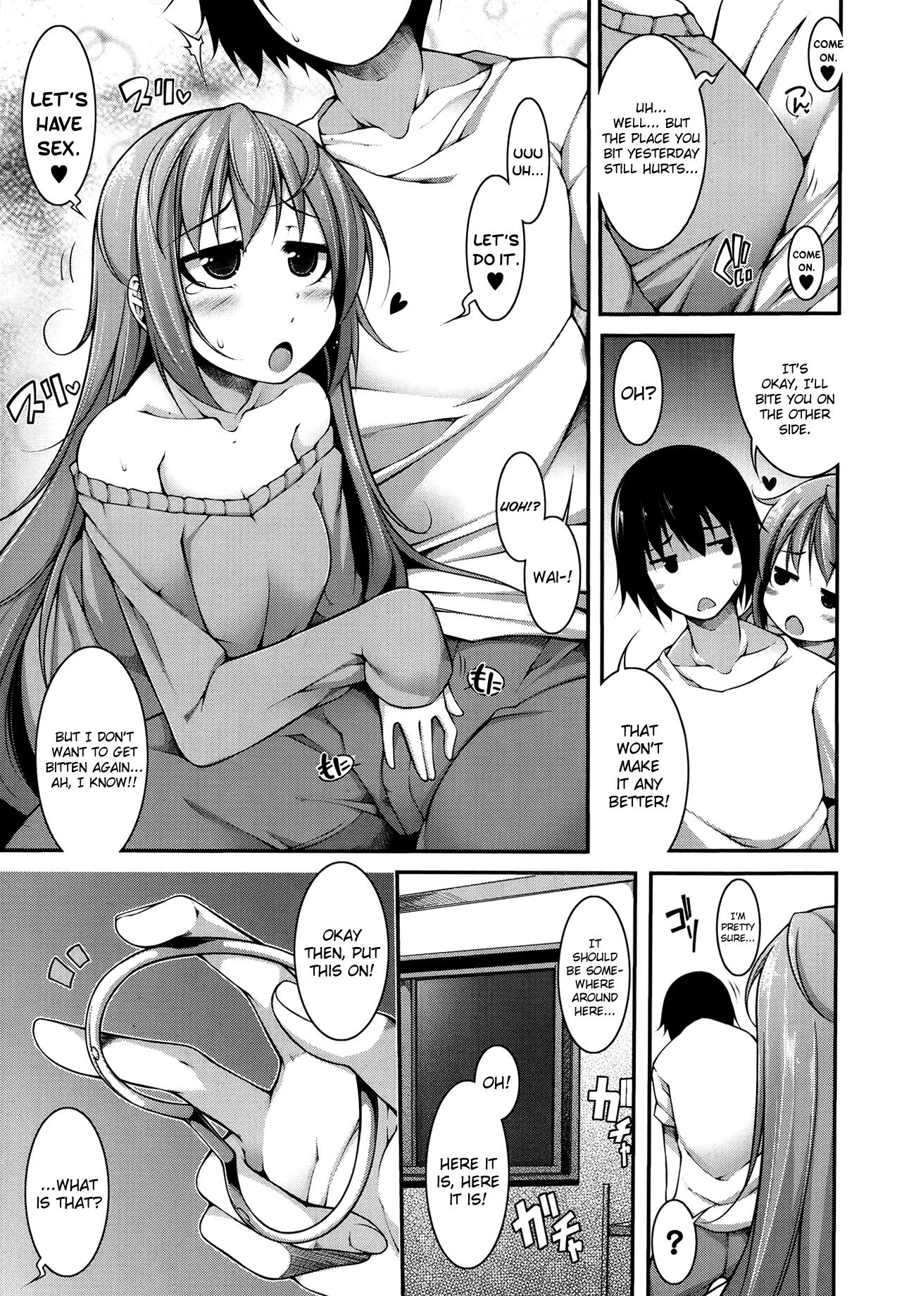 Rica Majigami! Amateur Blowjob - Page 5