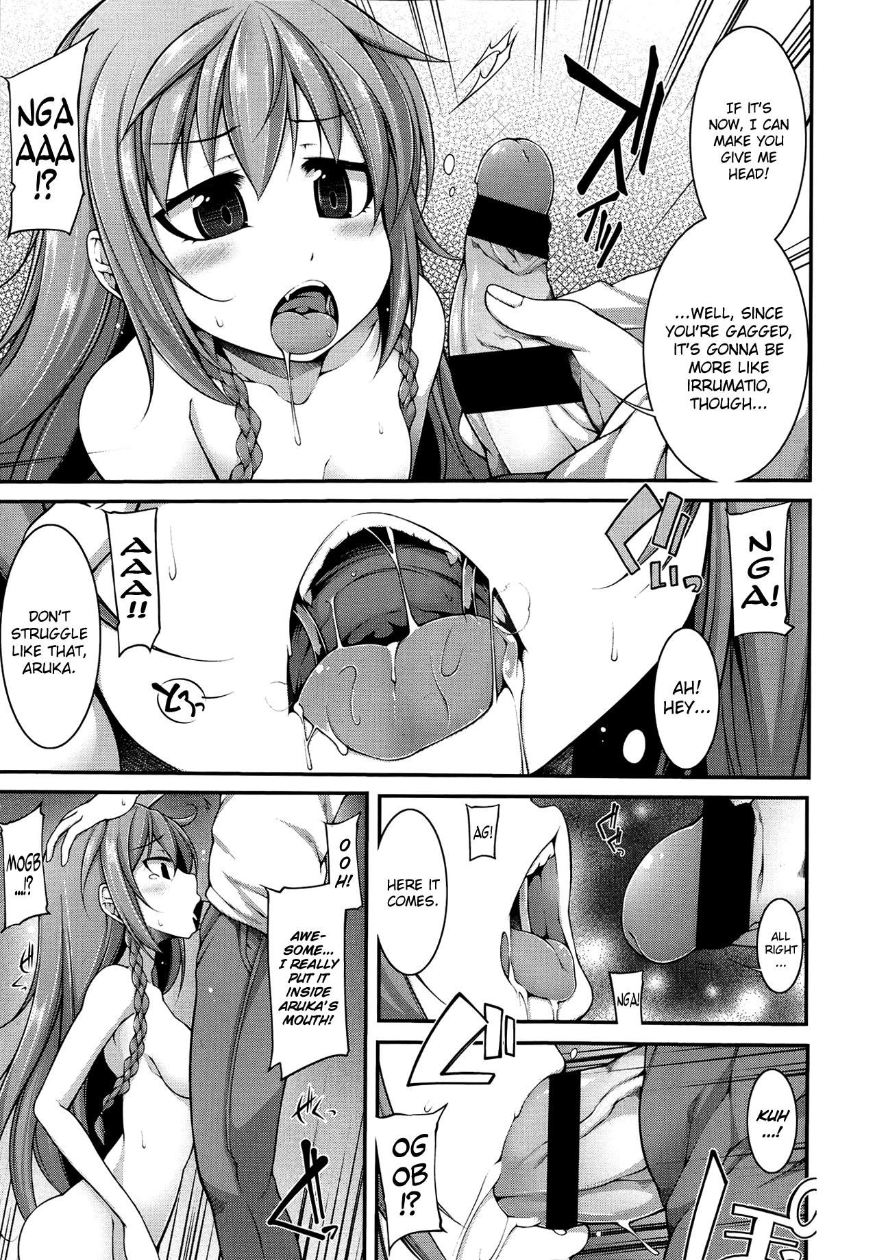 Verga Majigami! Butthole - Page 9