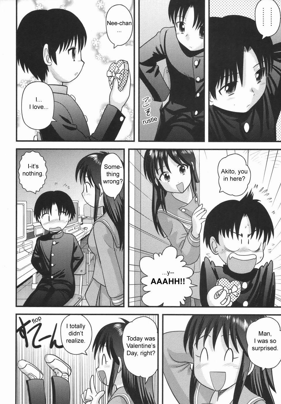 Hard Sex [Juan Gotoh] Nee-chan no Chocolate | Nee-chan' s Chocolate (COMIC Masyo 2006-05) [English] [sirC] Masturbates - Page 4