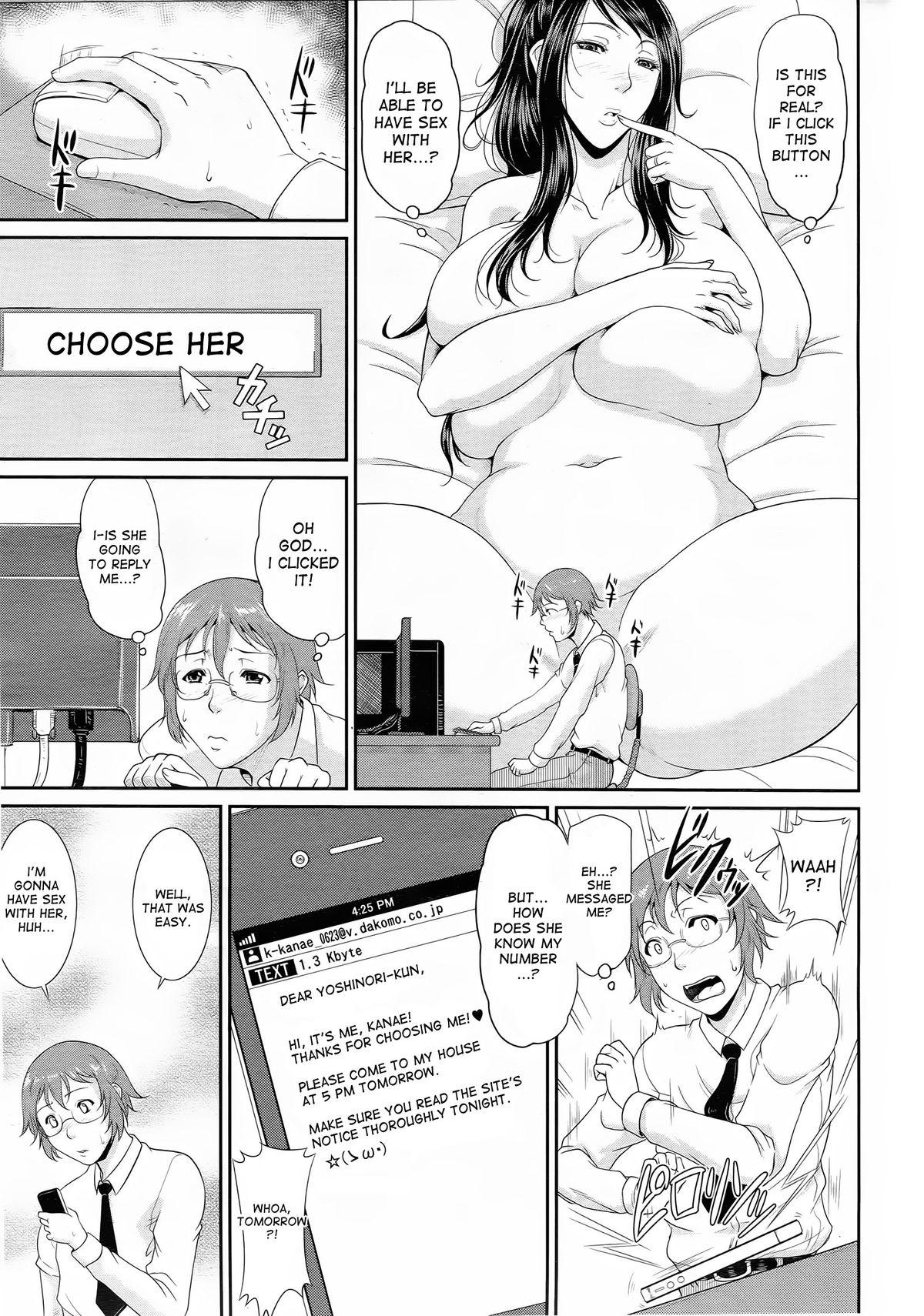 Hardcoresex Enjo Kosai Ch. 1-3 Hot Brunette - Page 9