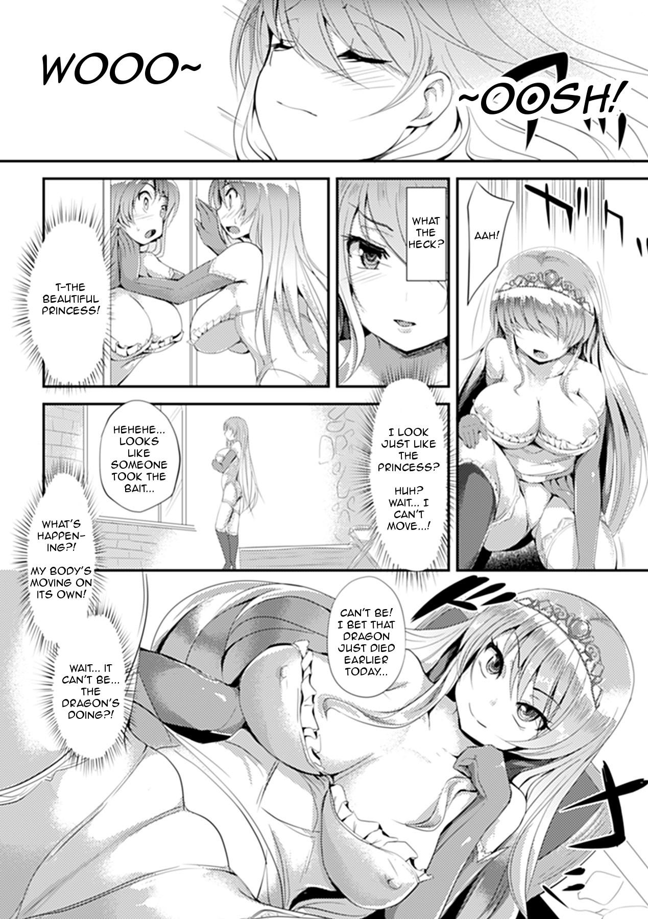 Breasts Marionette Princess Blow Job - Page 4