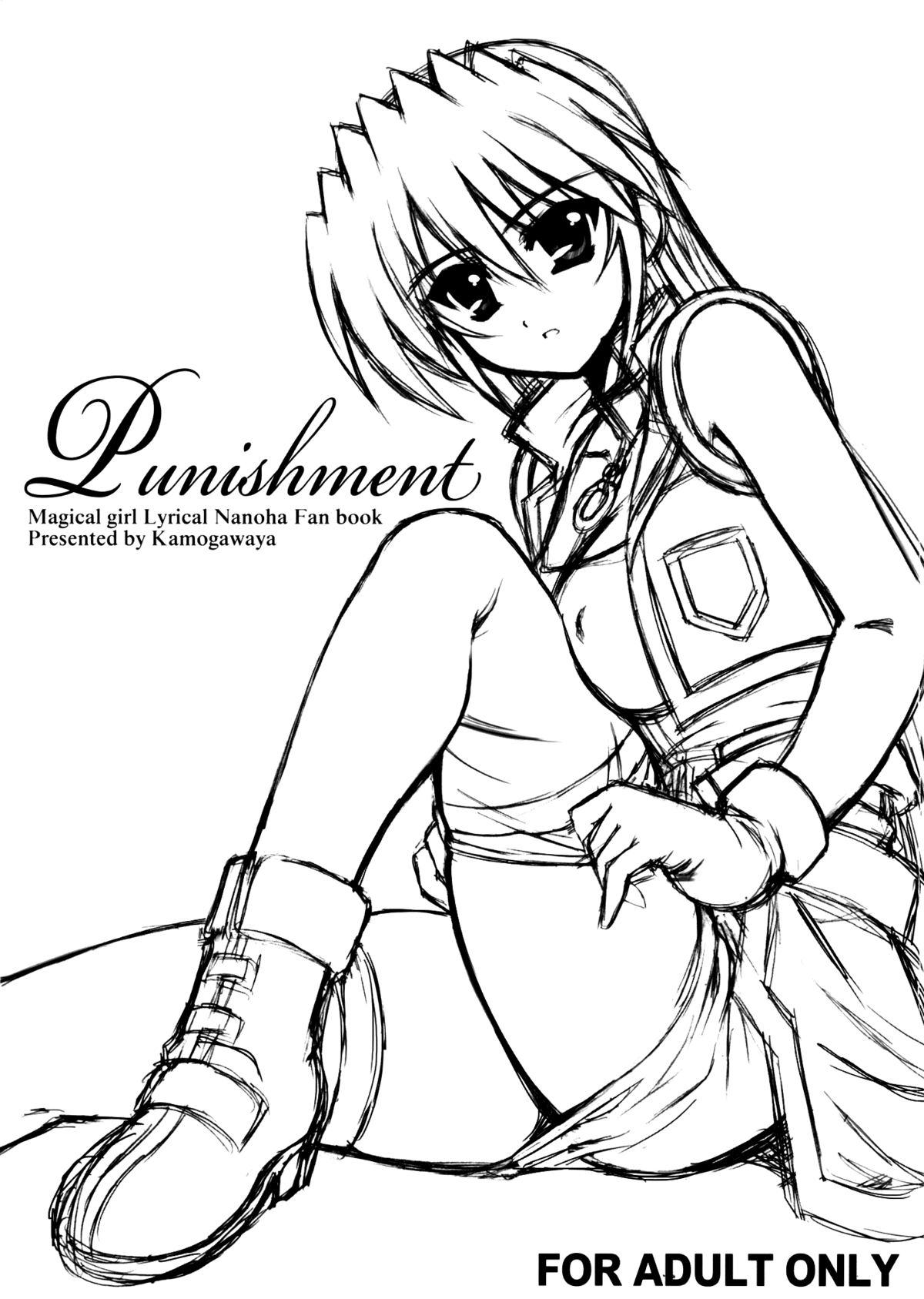 Free Real Porn Punishment - Mahou shoujo lyrical nanoha Ass To Mouth - Page 1