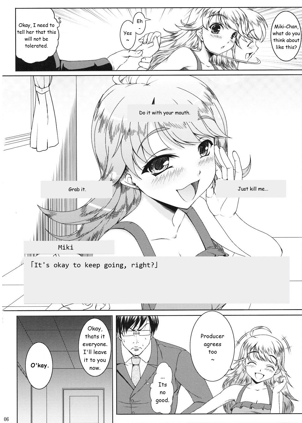 Footfetish HONEY DROP - The idolmaster Reversecowgirl - Page 6