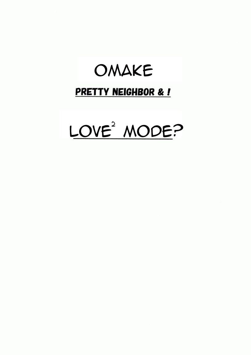 Yotsuba&! - Pretty Neighbor Omake 0