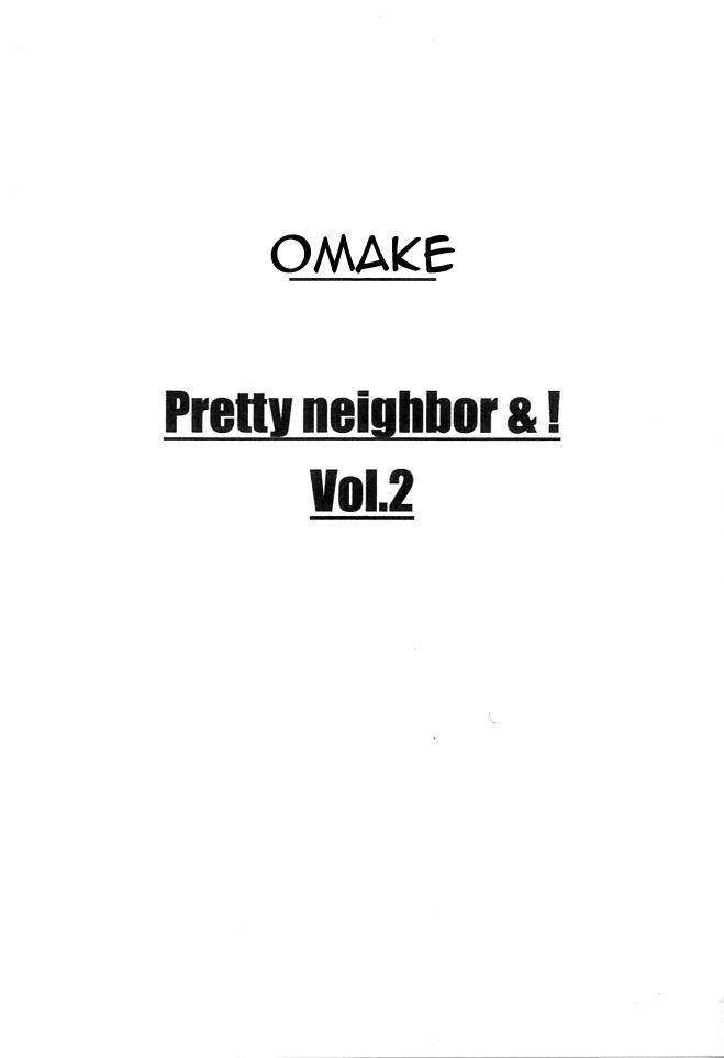 Yotsuba&! - Pretty Neighbor Omake 8