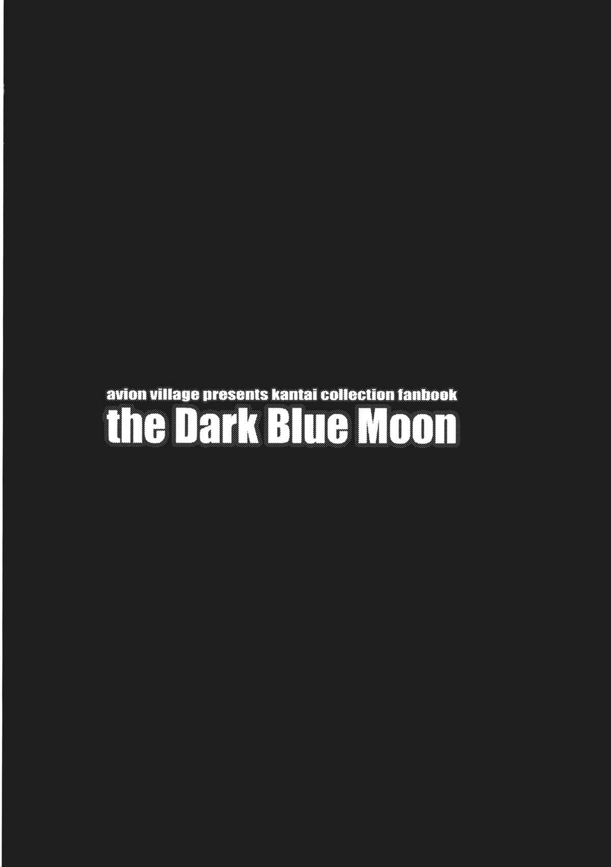 Oral Porn the Dark Blue Moon - Kantai collection Ride - Page 9