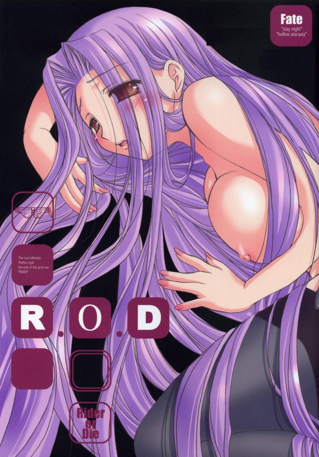 R.O.D (C70) [怪奇日蝕 (綾野なおと)] -Rider or Die- (Fate/hollow ataraxia) [英訳] 0