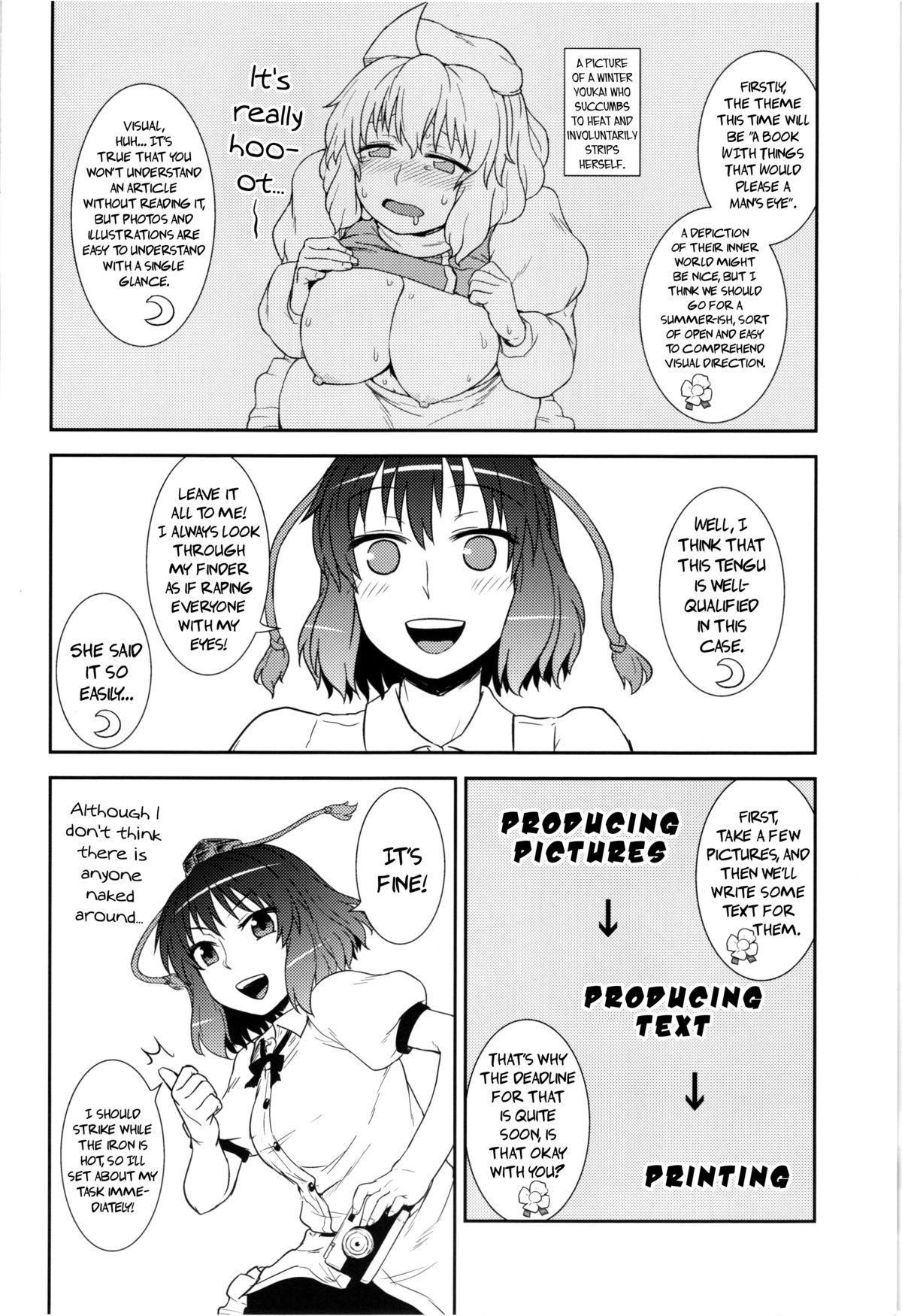 Orgasms Self-Portrait ☆ Shameimaru - Touhou project Exposed - Page 4