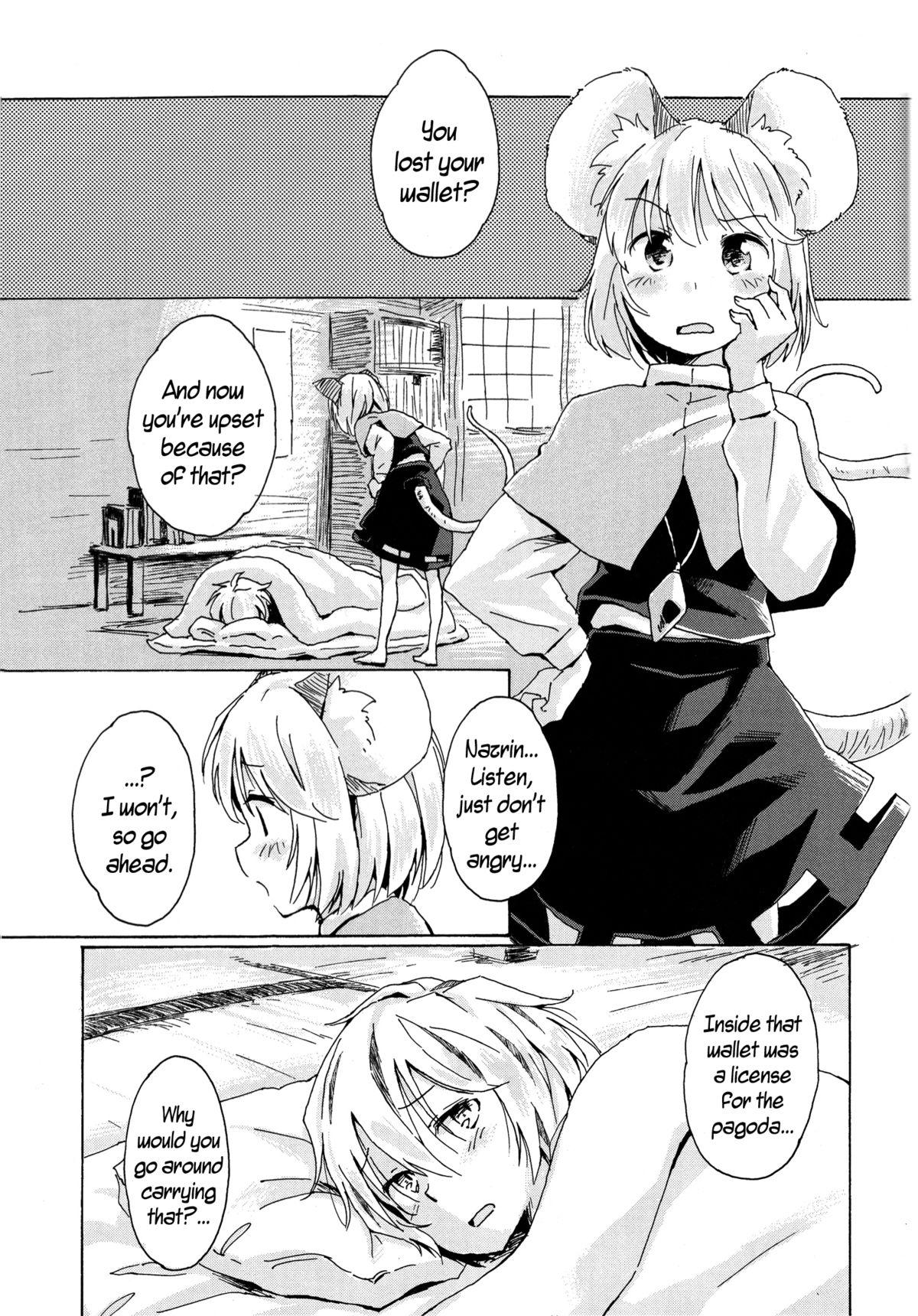 Celebrity Porn Sagashimono wa Nan Desu ka | What Is It That You Are Looking For - Touhou project Gay Physicals - Page 4