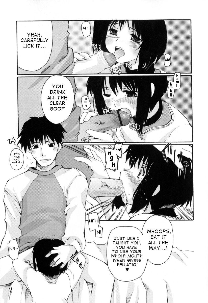 Couch Itazura Gostoso - Page 5