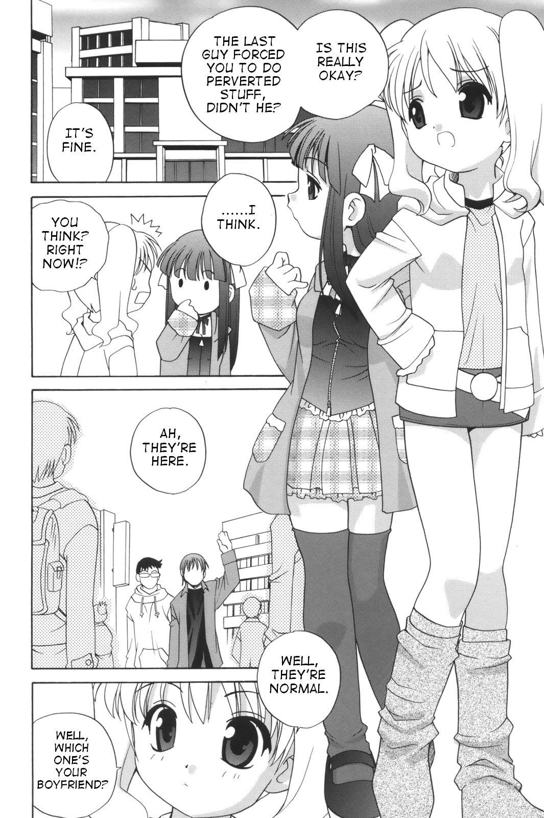 Petite Teen Itsumo Futari de Gay Blowjob - Page 4