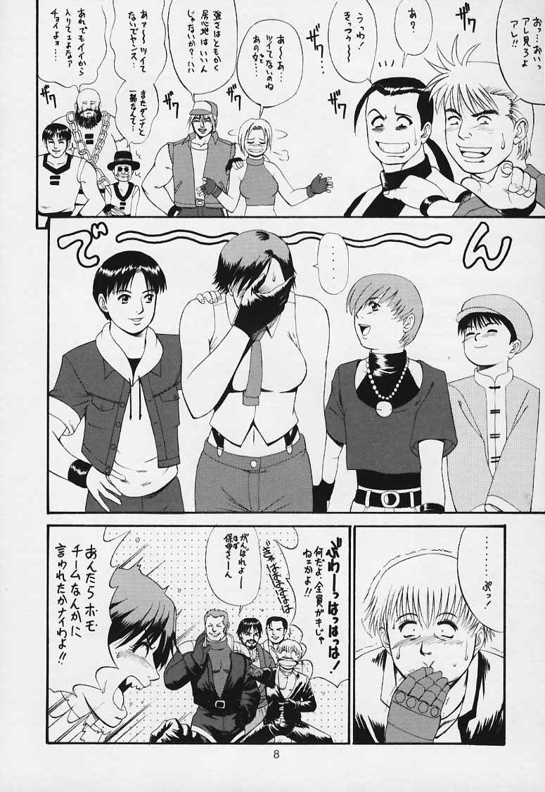 Gay Pawn The Yuri & Friends 2000 - King of fighters Rough Fuck - Page 7
