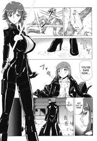 Public Fuck [Nakami Yoshikage] Taima Sousakan Sanae ~Shokushu Ingyaku~ | Demon Investigator Sanae (Rider Suit Heroine Anthology Comics 2) [English] [SaHa] Clothed Sex 3