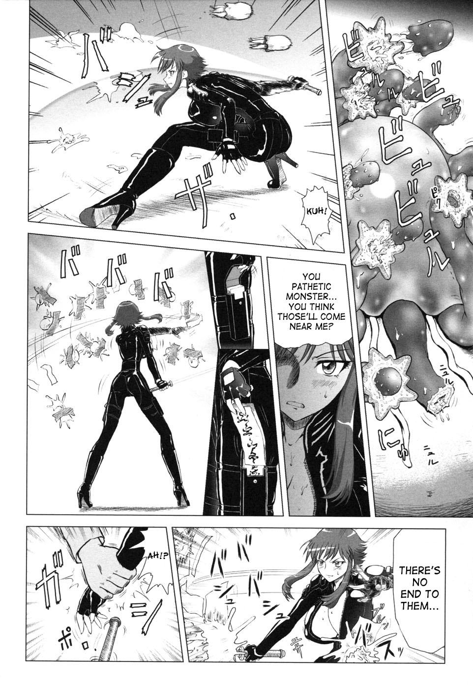 [Nakami Yoshikage] Taima Sousakan Sanae ~Shokushu Ingyaku~ | Demon Investigator Sanae (Rider Suit Heroine Anthology Comics 2) [English] [SaHa] 3