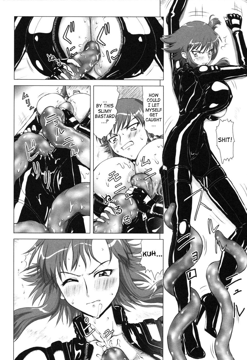 [Nakami Yoshikage] Taima Sousakan Sanae ~Shokushu Ingyaku~ | Demon Investigator Sanae (Rider Suit Heroine Anthology Comics 2) [English] [SaHa] 5