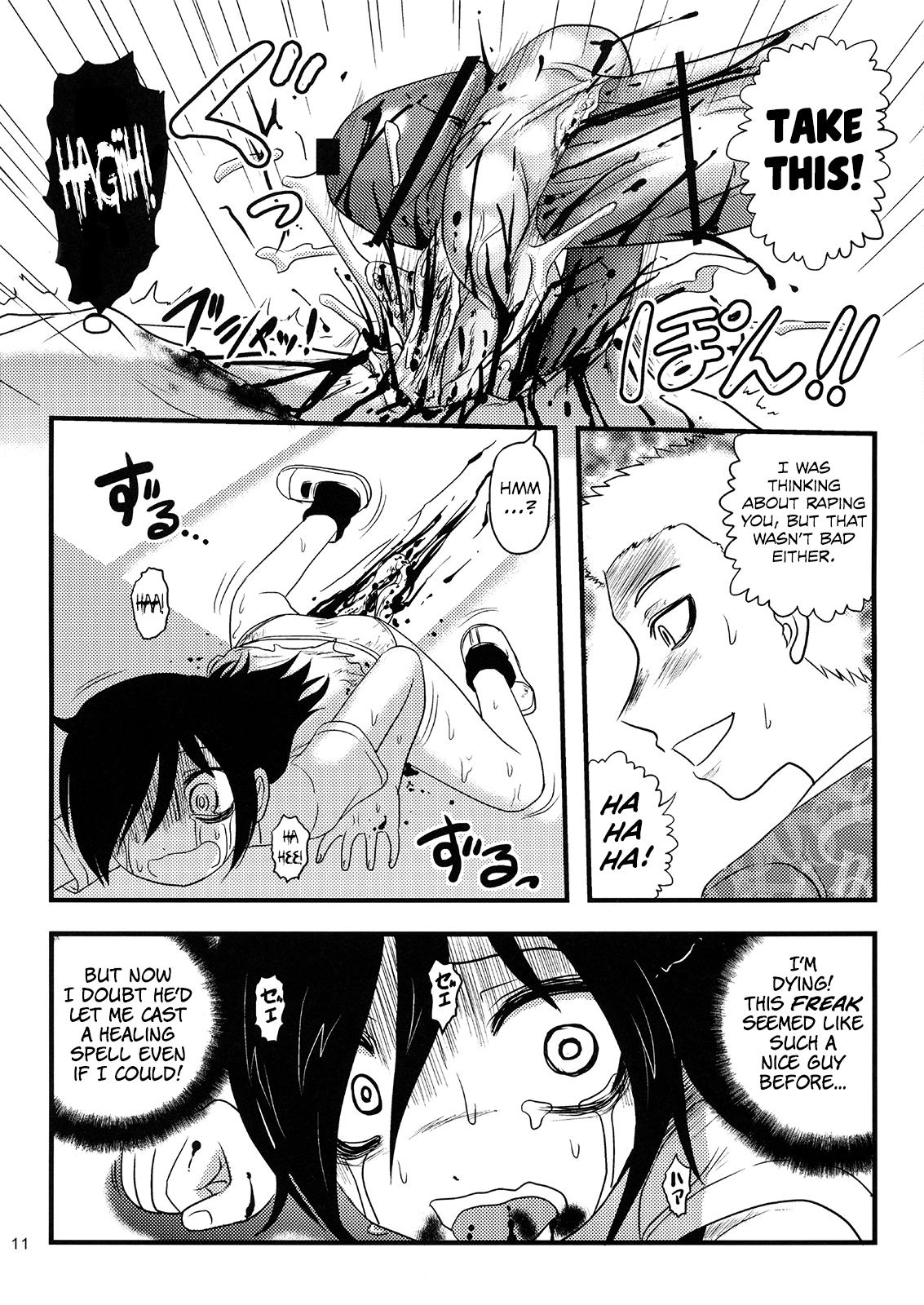 Ball Licking Motenaishi Ryona Rareru! | I'm Unpopular, So I'm Getting Killed! - Its not my fault that im not popular Pick Up - Page 11