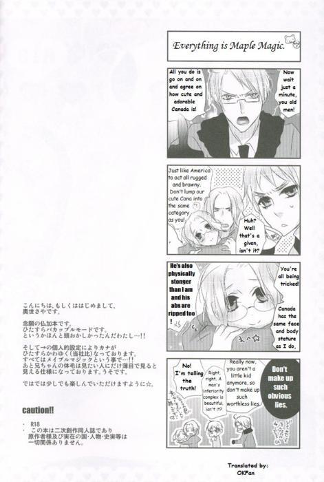 Cocksucker France x Canada: Do You Want a Cat? - Axis powers hetalia Humiliation Pov - Page 2