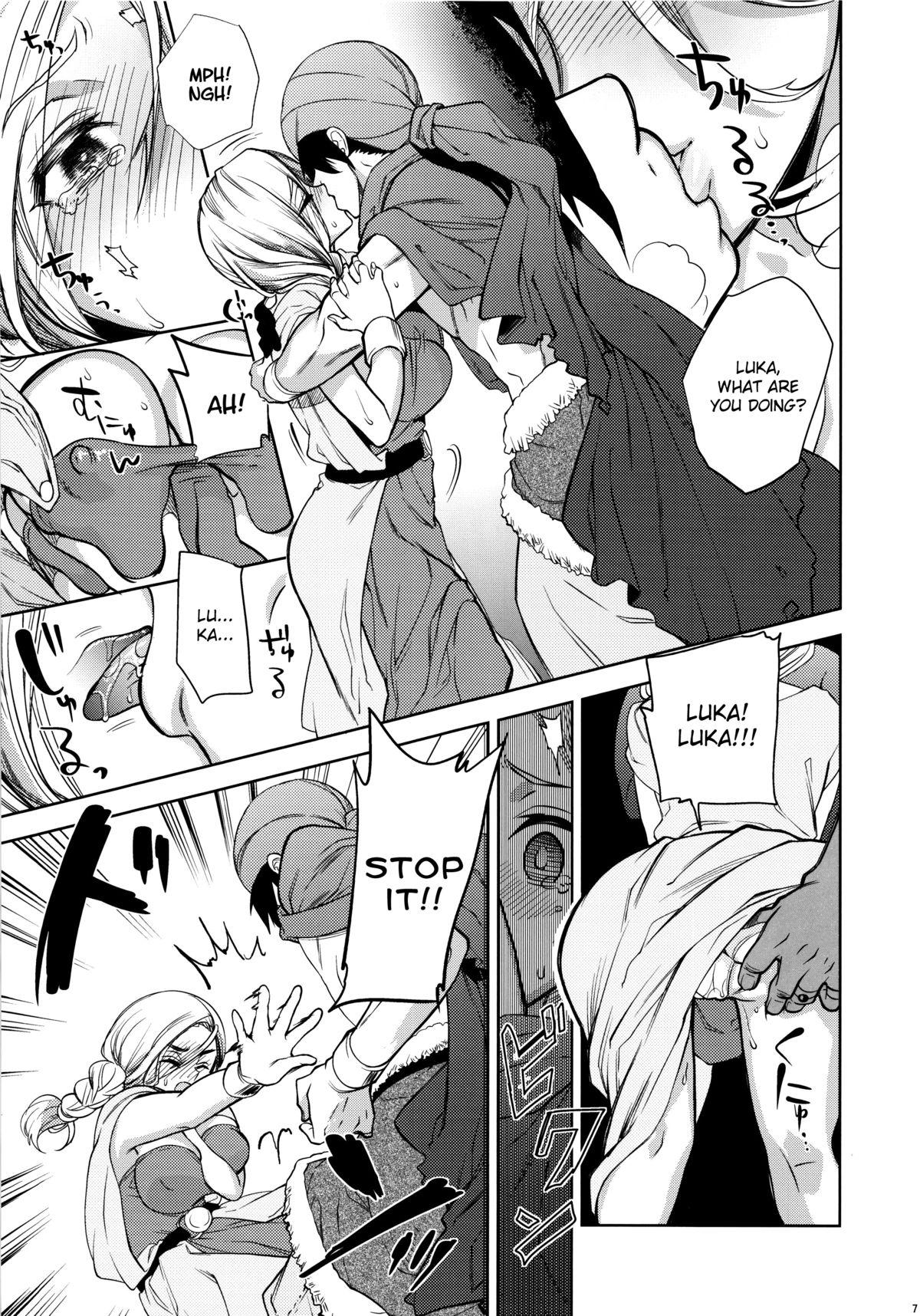 Rubbing LOVEHERO.22 - Dragon quest v Butt - Page 6
