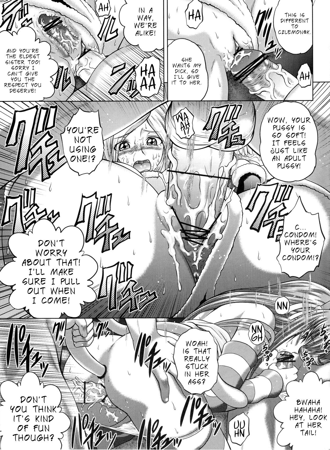 Buttfucking C2lemon@M - Code geass Pick Up - Page 10