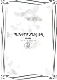 Shiro Zatou | White Sugar 3